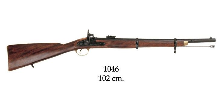 denix-p-60-rifle--made-by-enfield
